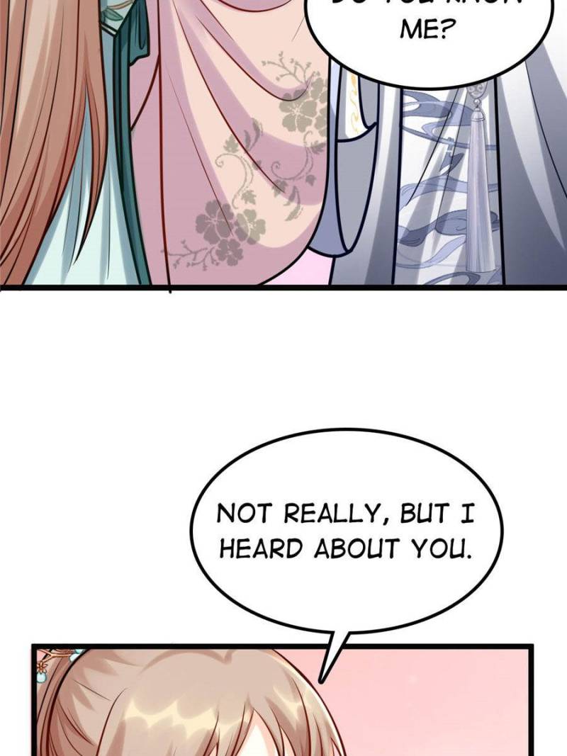 God of War, Crazy Princess Chapter 30 - page 17