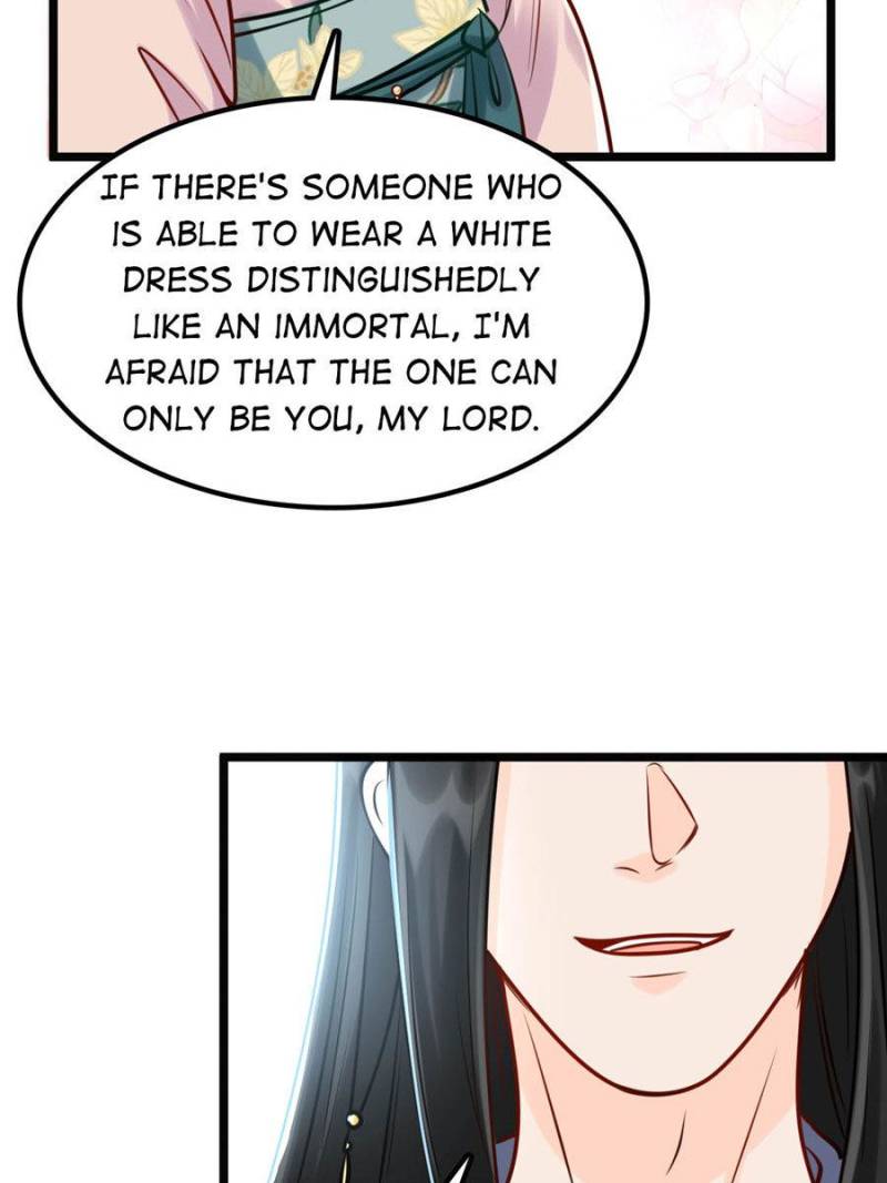 God of War, Crazy Princess Chapter 30 - page 19