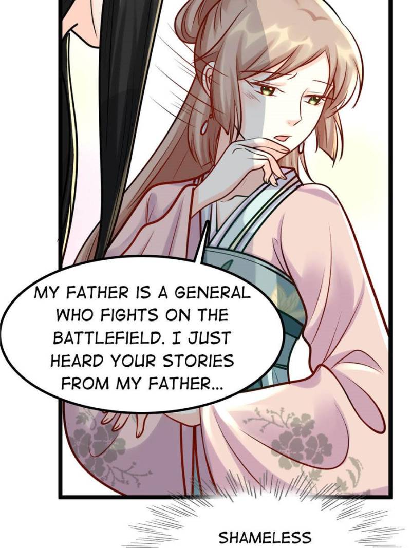God of War, Crazy Princess Chapter 30 - page 23
