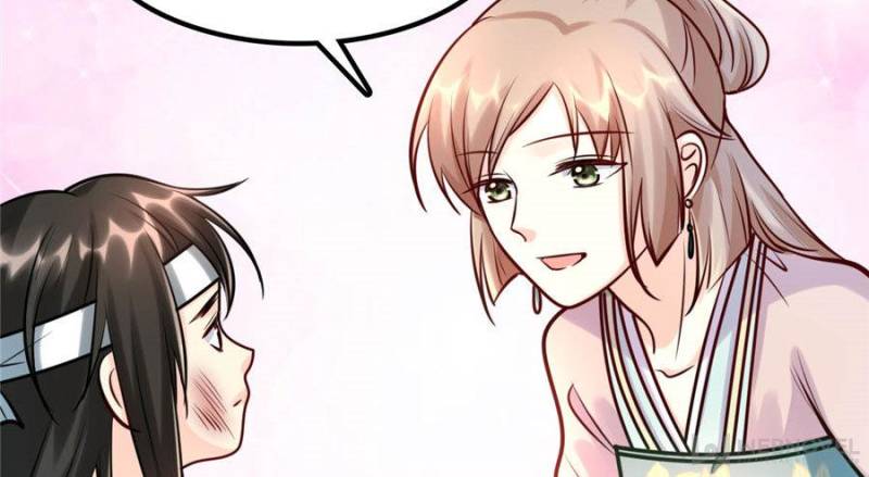 God of War, Crazy Princess Chapter 30 - page 43