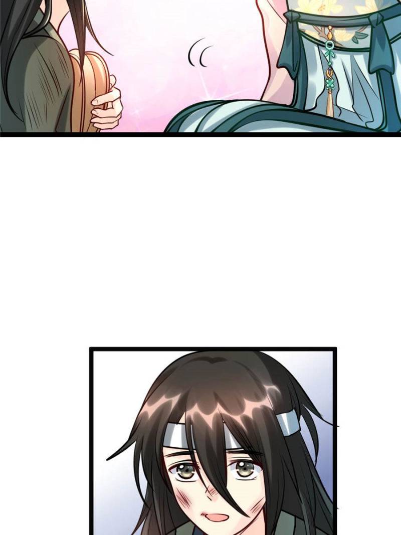 God of War, Crazy Princess Chapter 30 - page 44