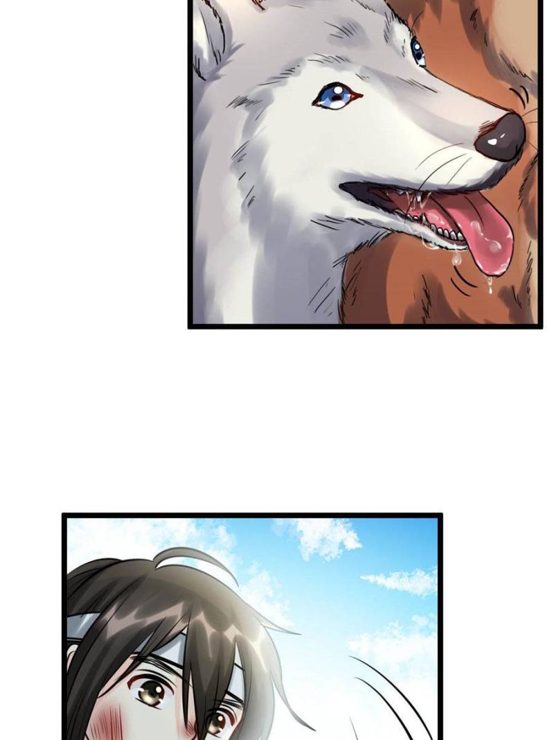 God of War, Crazy Princess Chapter 30 - page 52