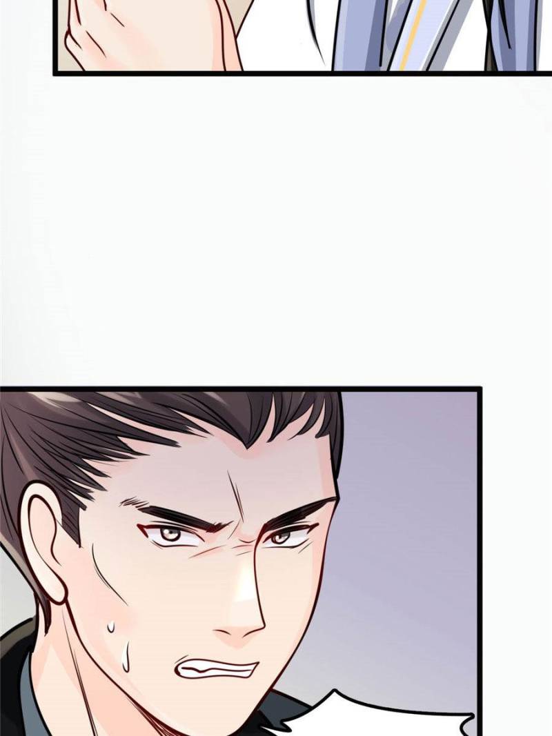 God of War, Crazy Princess Chapter 30 - page 7