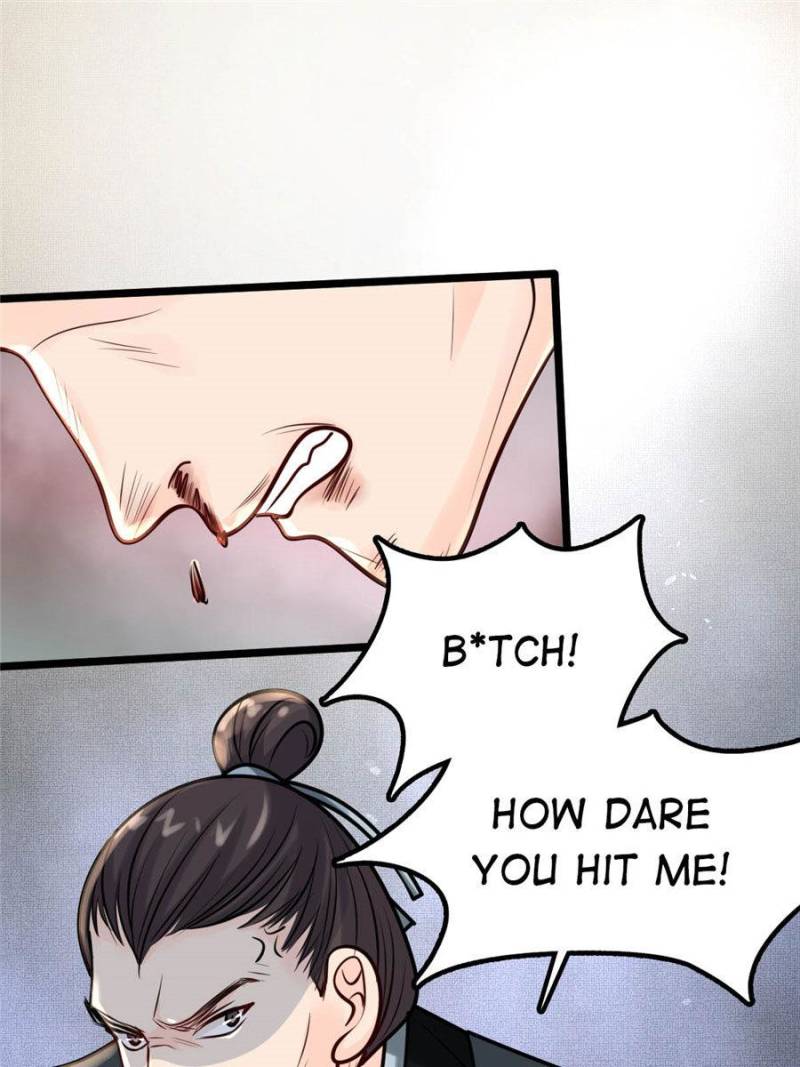 God of War, Crazy Princess Chapter 29 - page 44