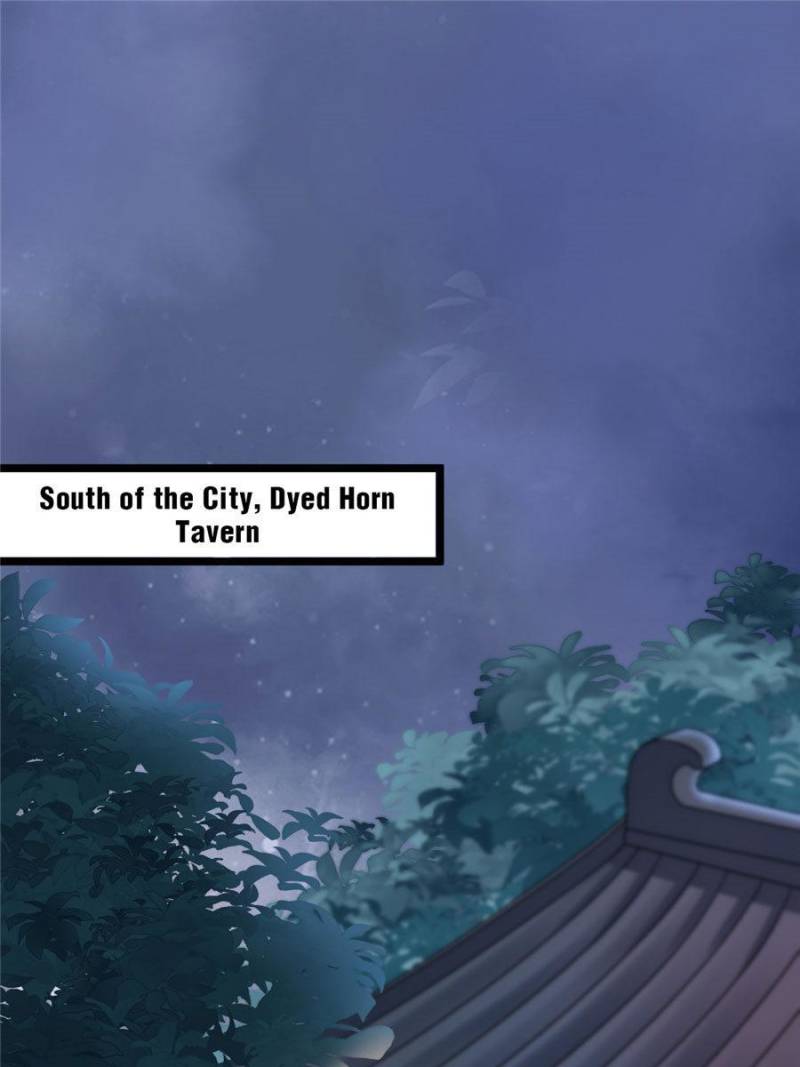 God of War, Crazy Princess Chapter 28 - page 1