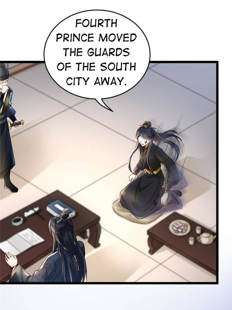 God of War, Crazy Princess Chapter 28 - page 19