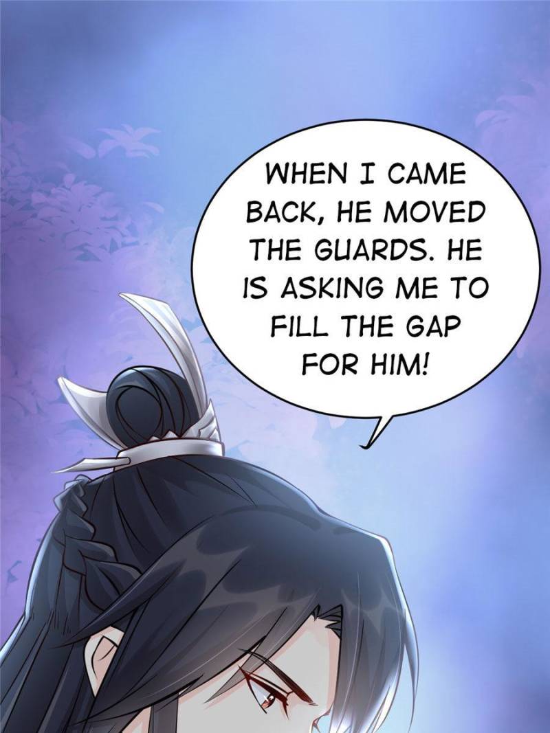 God of War, Crazy Princess Chapter 28 - page 22