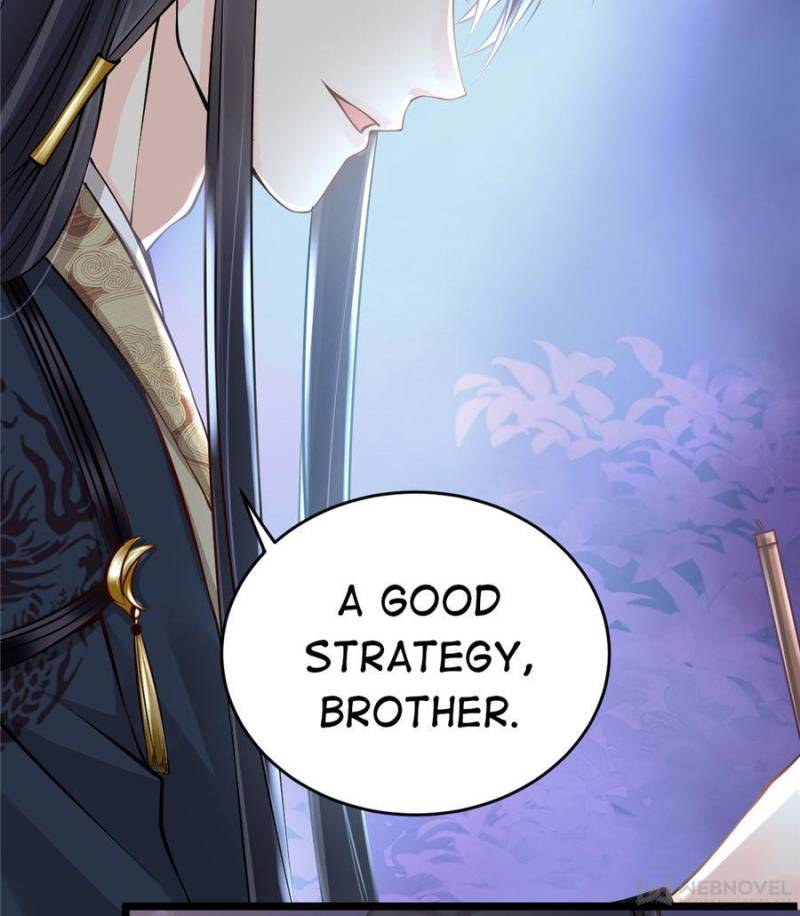 God of War, Crazy Princess Chapter 28 - page 23