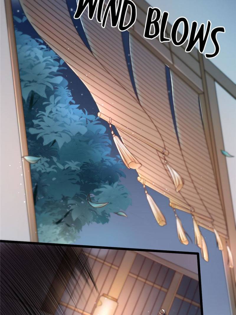 God of War, Crazy Princess Chapter 28 - page 5