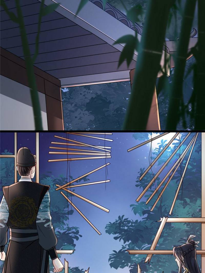 God of War, Crazy Princess Chapter 28 - page 53