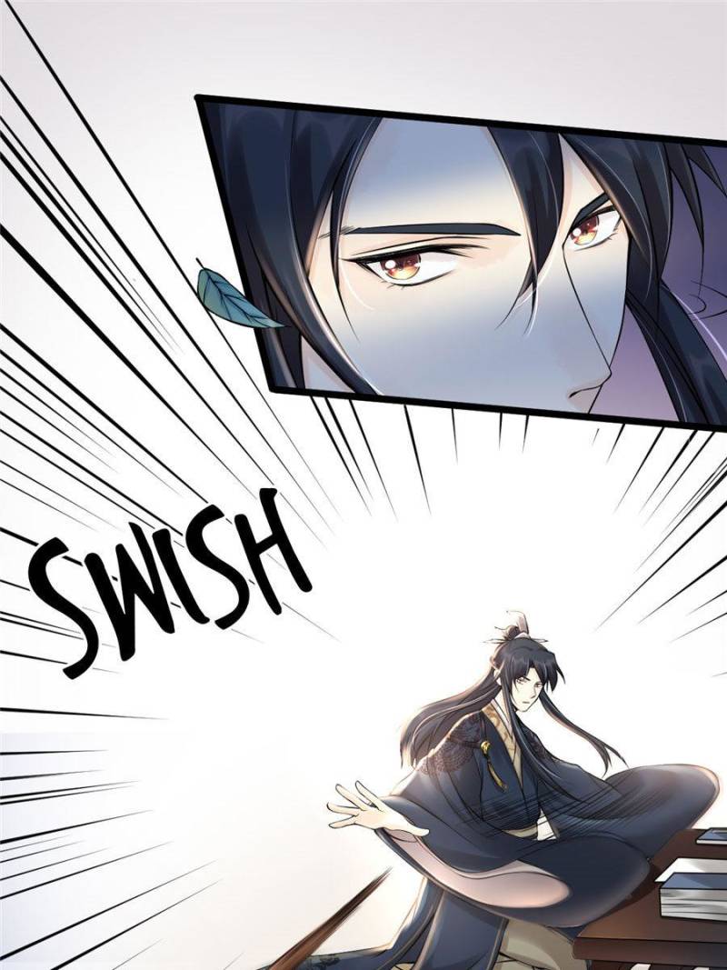 God of War, Crazy Princess Chapter 28 - page 7