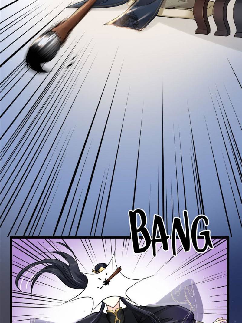 God of War, Crazy Princess Chapter 28 - page 8