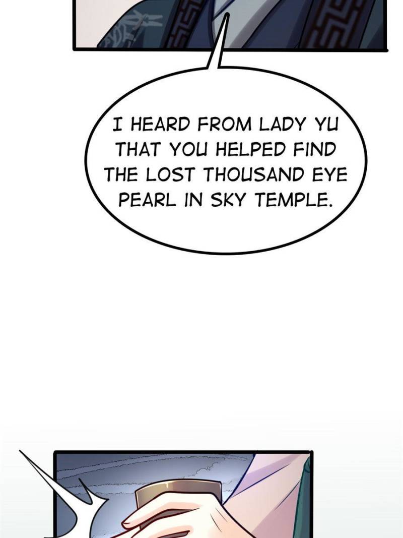 God of War, Crazy Princess Chapter 27 - page 11
