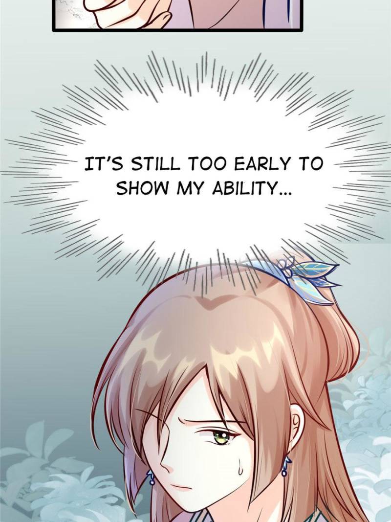 God of War, Crazy Princess Chapter 27 - page 13