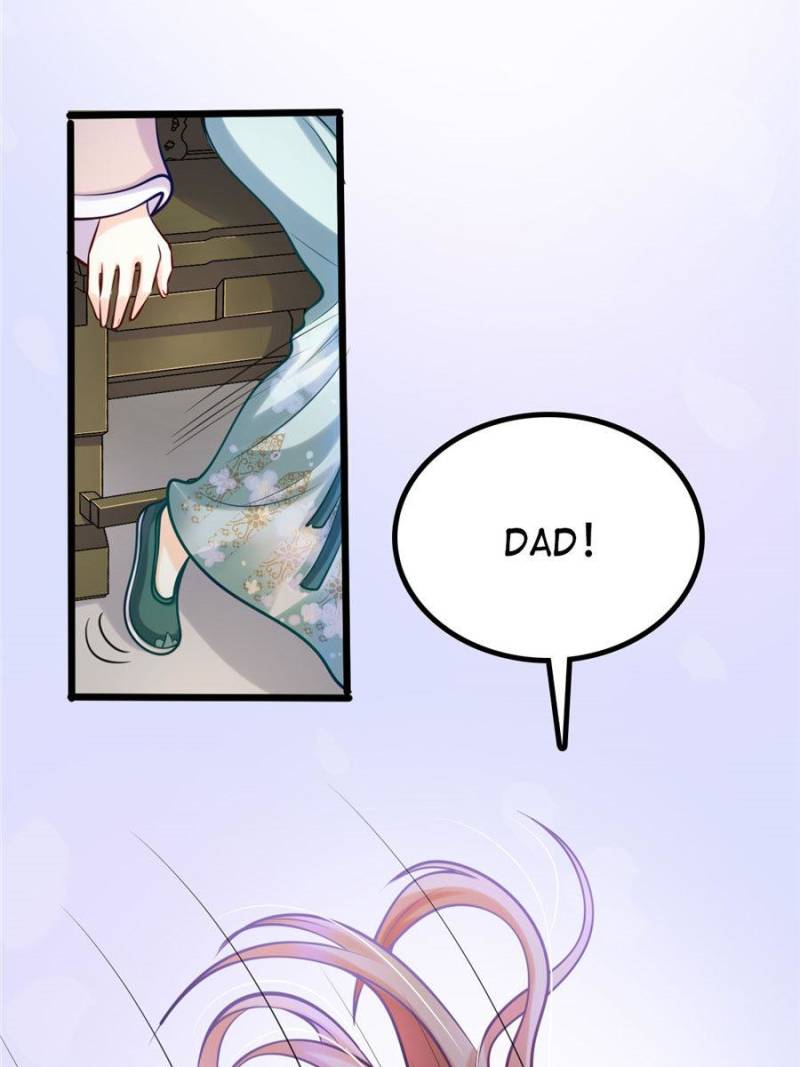 God of War, Crazy Princess Chapter 27 - page 16
