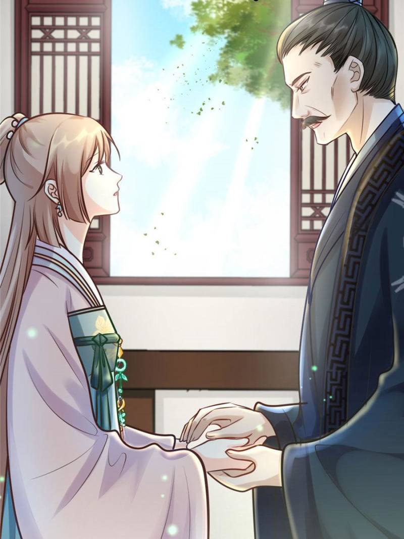 God of War, Crazy Princess Chapter 27 - page 32