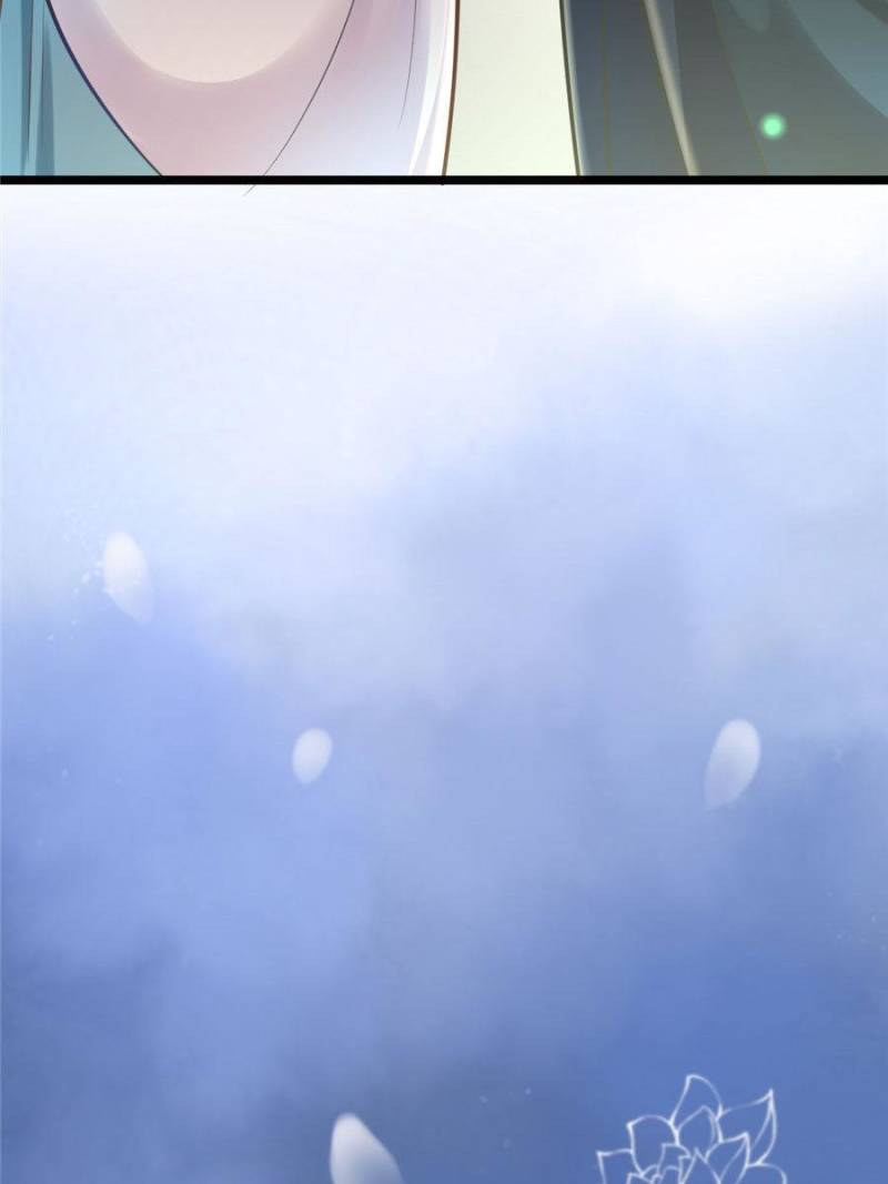 God of War, Crazy Princess Chapter 27 - page 33