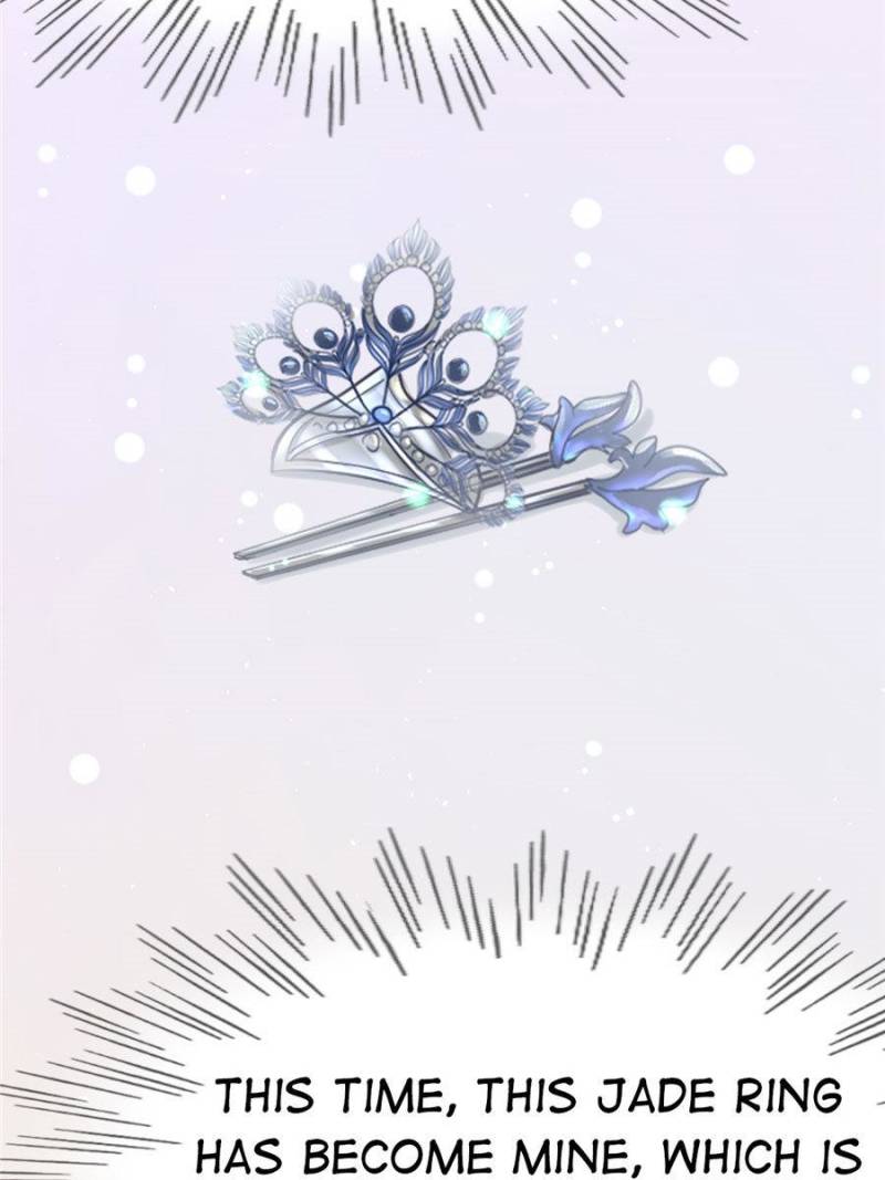 God of War, Crazy Princess Chapter 27 - page 53