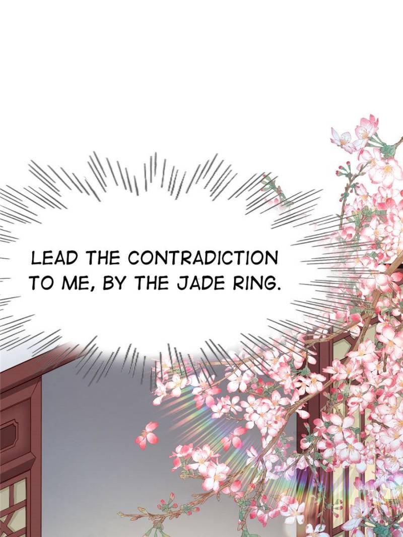 God of War, Crazy Princess Chapter 27 - page 59