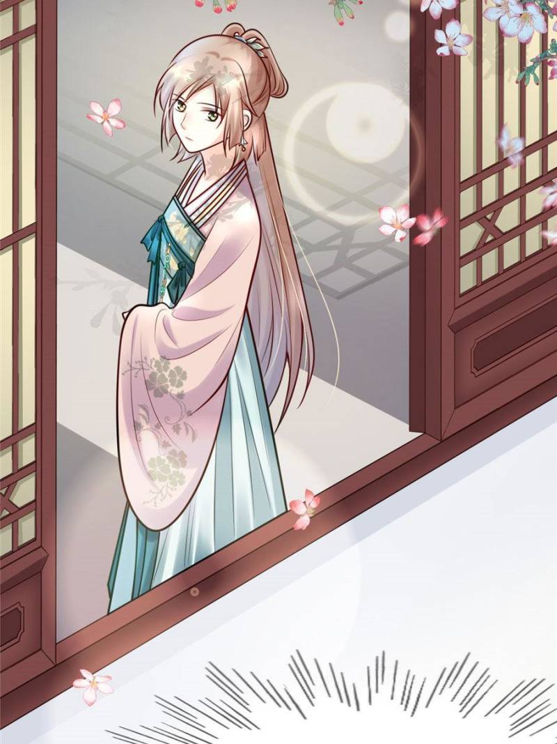 God of War, Crazy Princess Chapter 27 - page 60