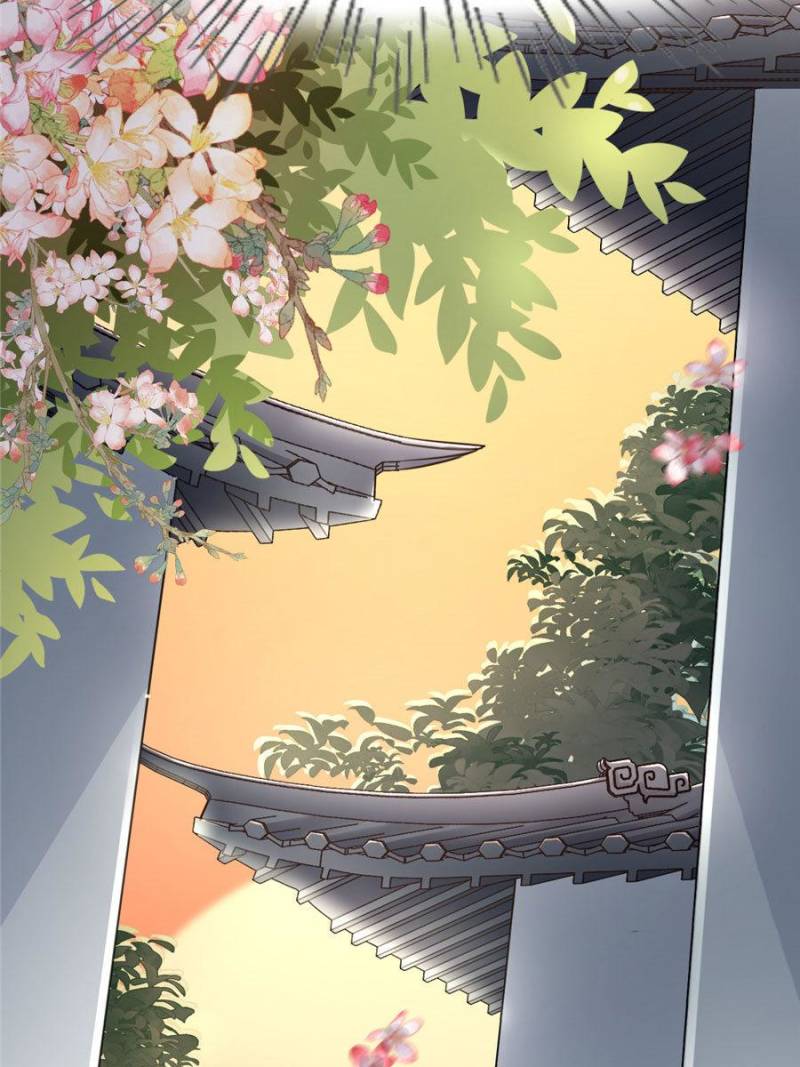 God of War, Crazy Princess Chapter 27 - page 63