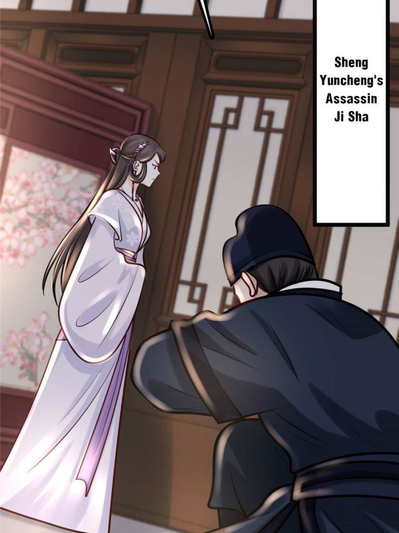 God of War, Crazy Princess Chapter 27 - page 69