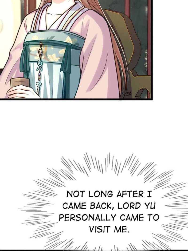 God of War, Crazy Princess Chapter 27 - page 7