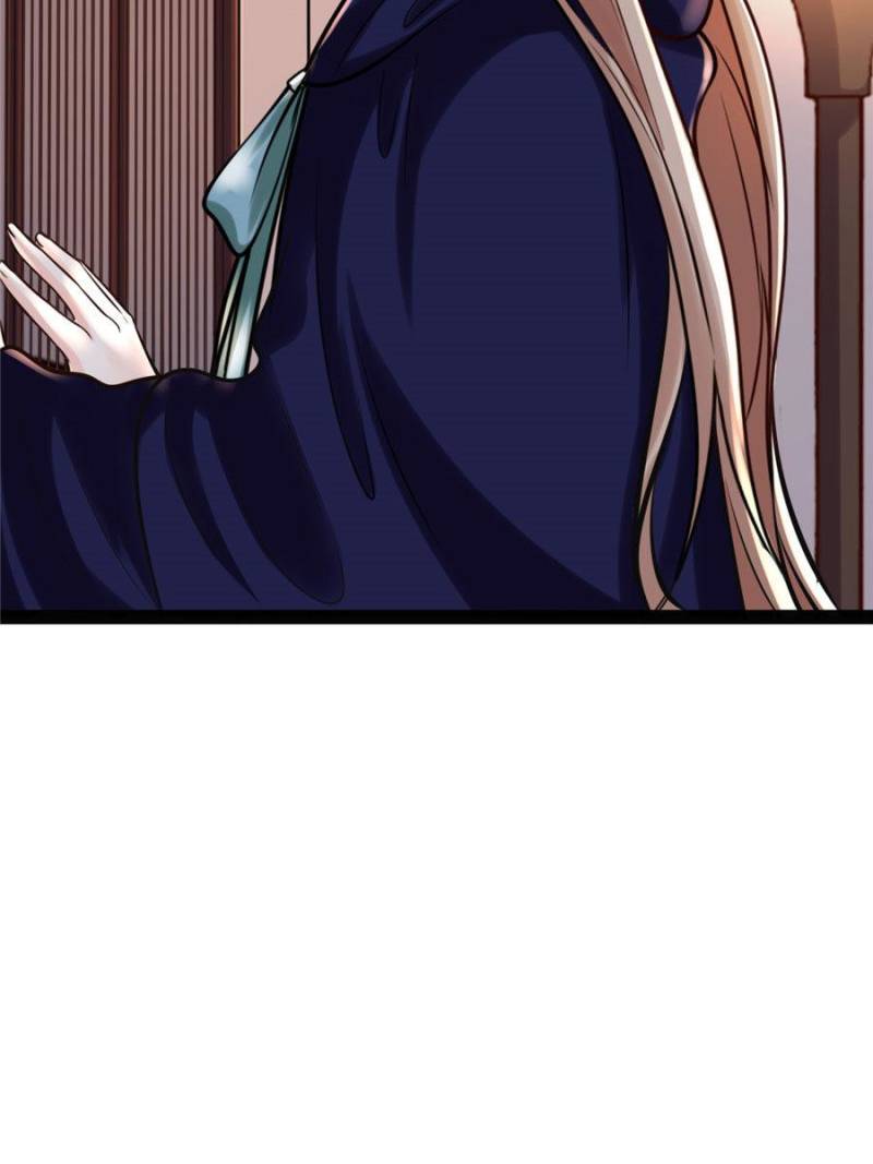 God of War, Crazy Princess Chapter 26 - page 13