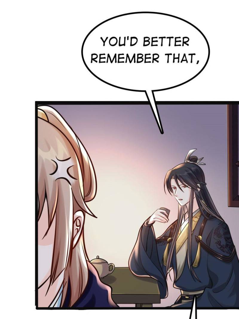 God of War, Crazy Princess Chapter 26 - page 14