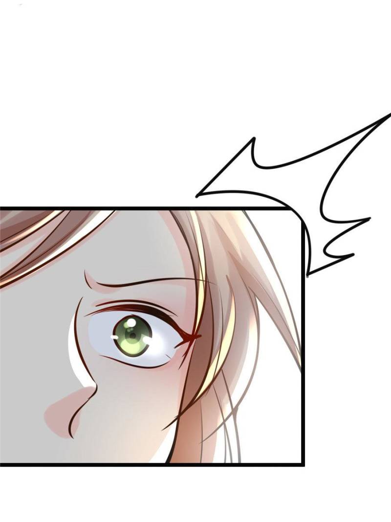 God of War, Crazy Princess Chapter 26 - page 26