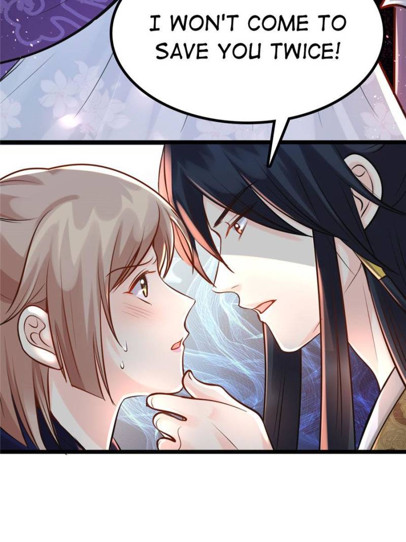 God of War, Crazy Princess Chapter 26 - page 37