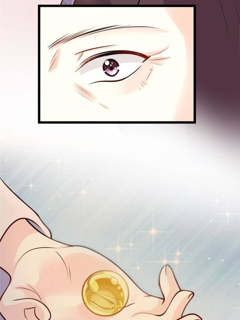 God of War, Crazy Princess Chapter 26 - page 53