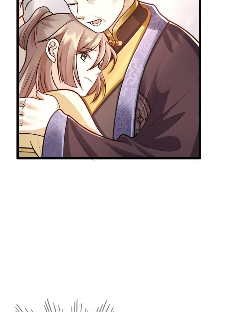 God of War, Crazy Princess Chapter 26 - page 56