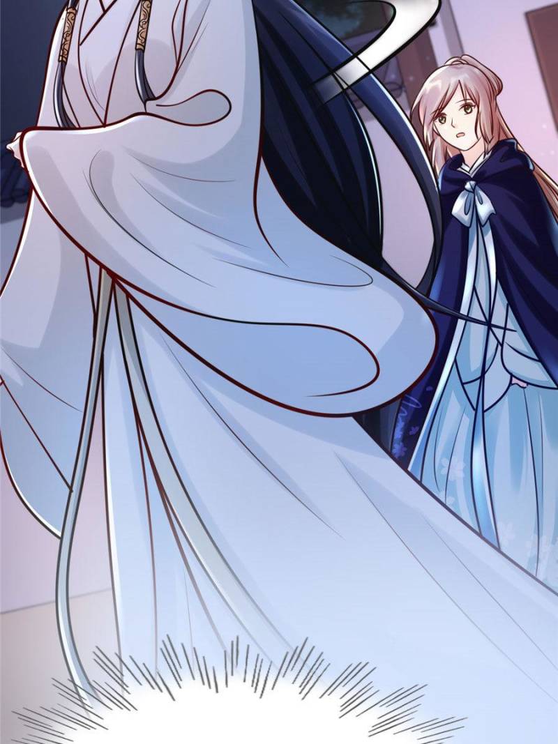 God of War, Crazy Princess Chapter 26 - page 7