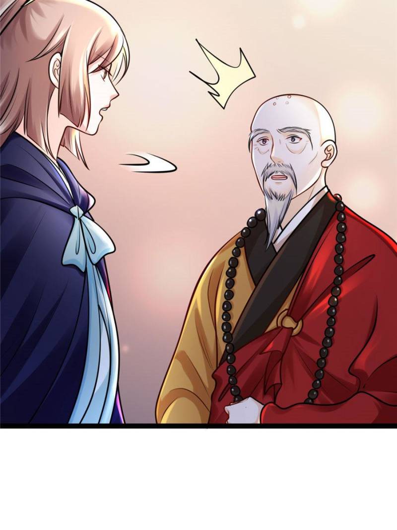 God of War, Crazy Princess Chapter 25 - page 17