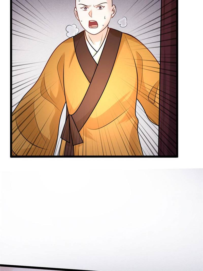 God of War, Crazy Princess Chapter 25 - page 24