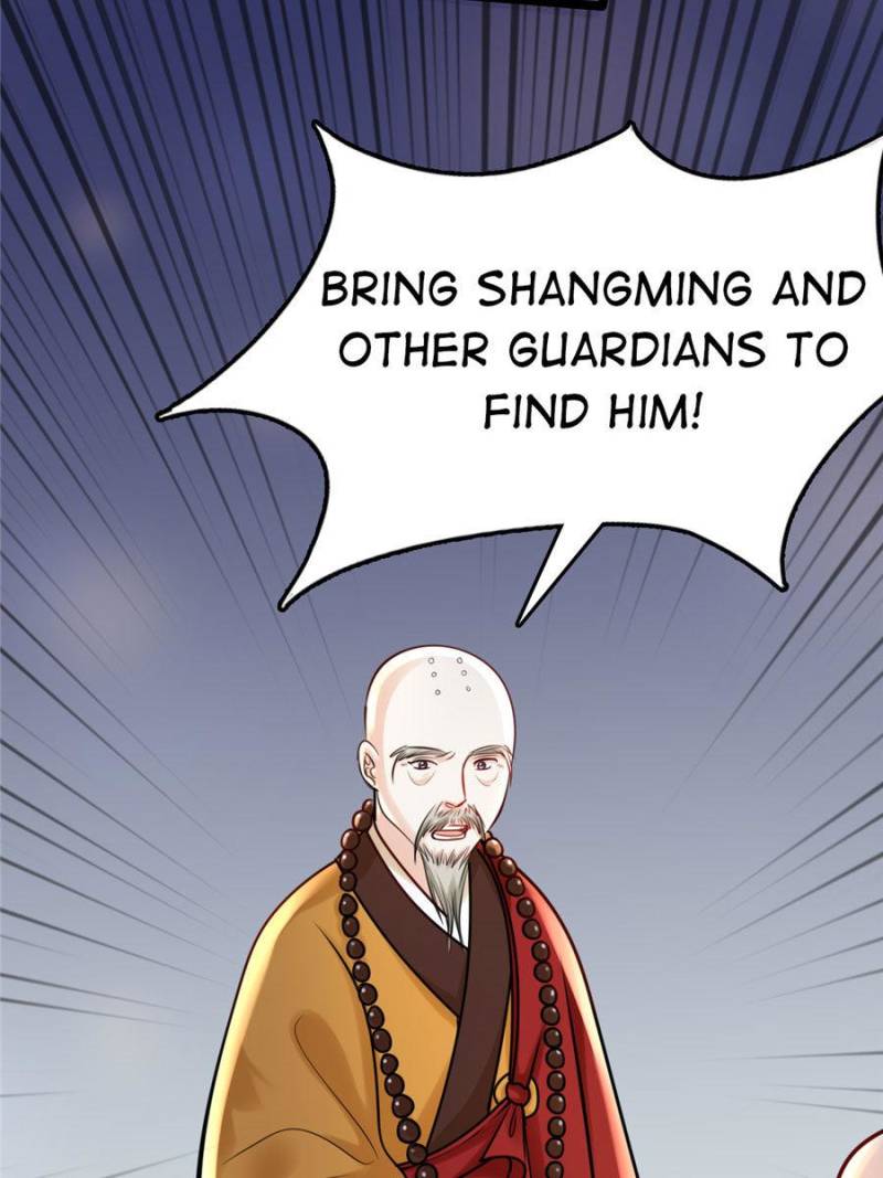 God of War, Crazy Princess Chapter 25 - page 26