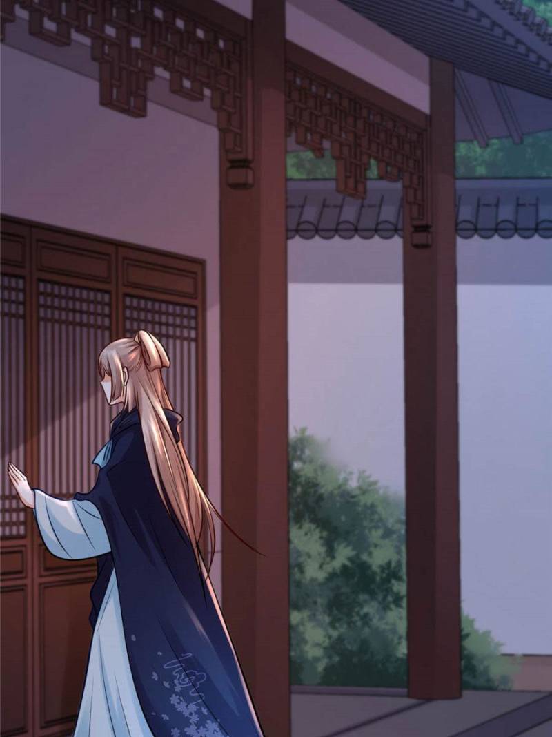God of War, Crazy Princess Chapter 25 - page 47
