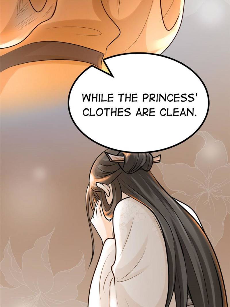 God of War, Crazy Princess Chapter 25 - page 6
