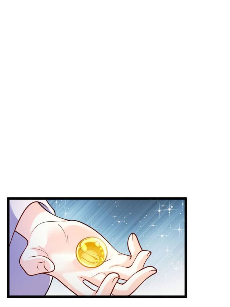 God of War, Crazy Princess Chapter 24 - page 1