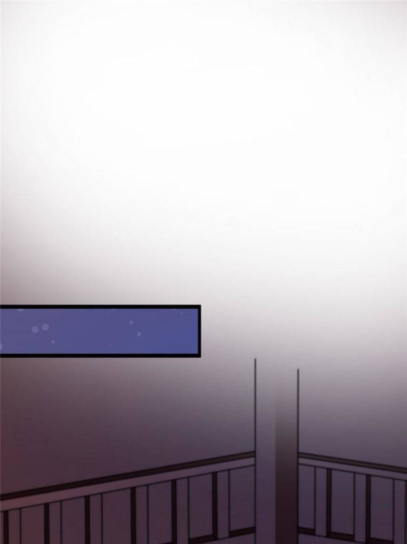 God of War, Crazy Princess Chapter 24 - page 14