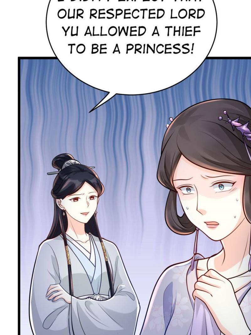 God of War, Crazy Princess Chapter 24 - page 20