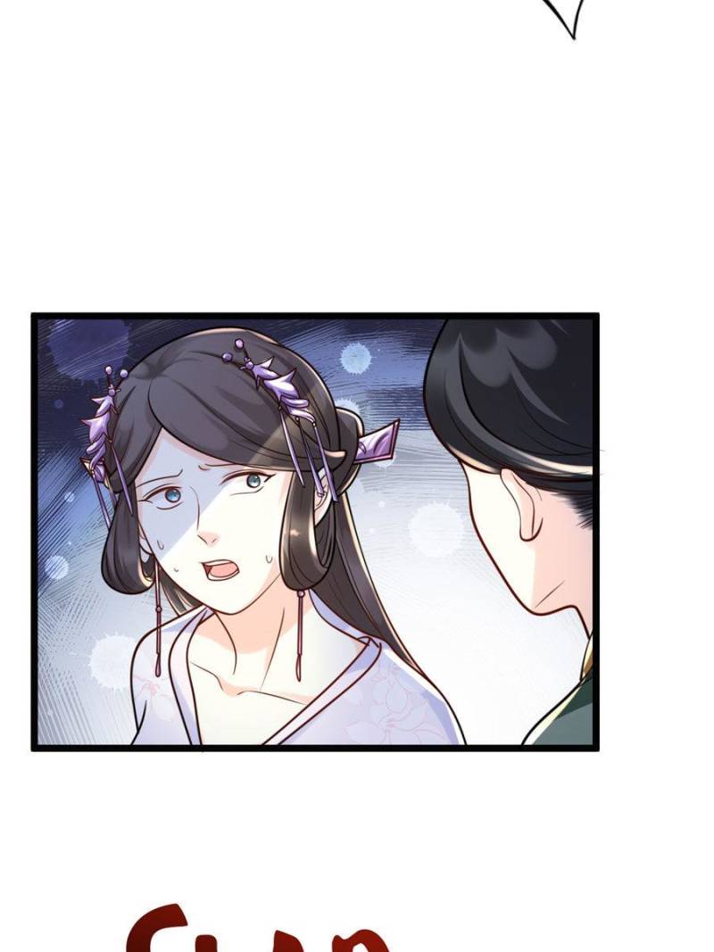 God of War, Crazy Princess Chapter 24 - page 31