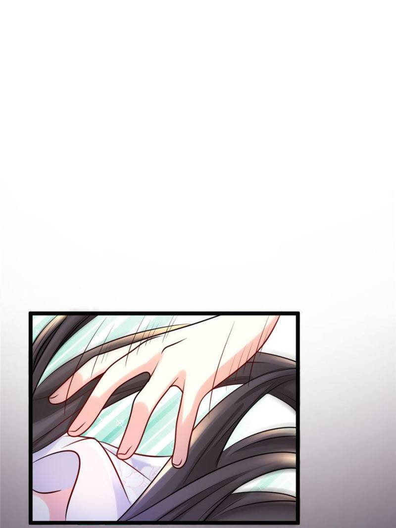 God of War, Crazy Princess Chapter 24 - page 58