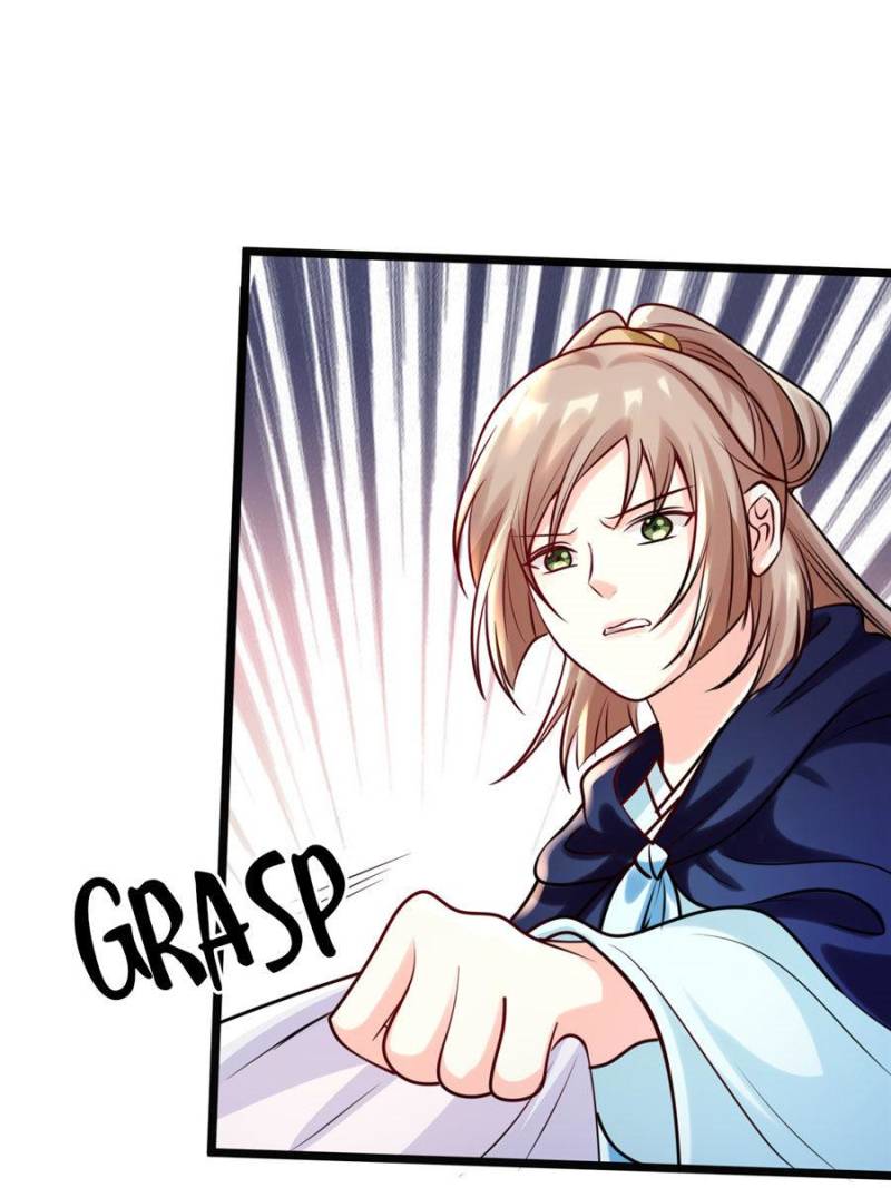 God of War, Crazy Princess Chapter 24 - page 63