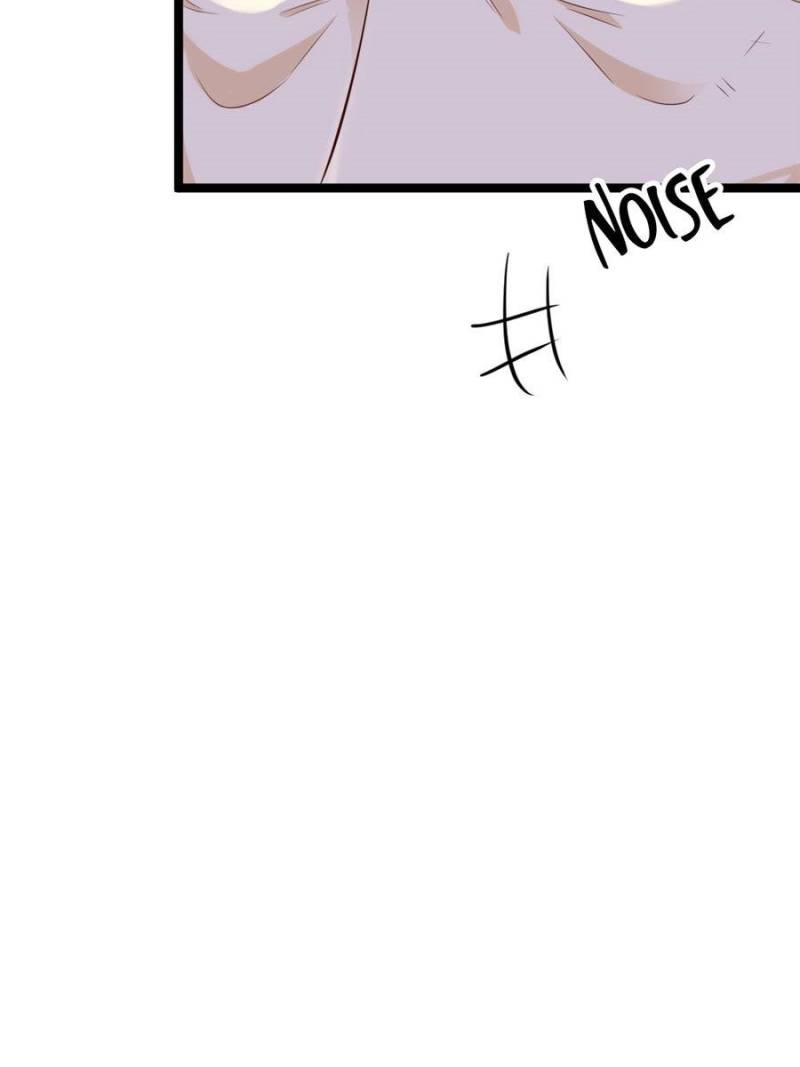 God of War, Crazy Princess Chapter 23 - page 19