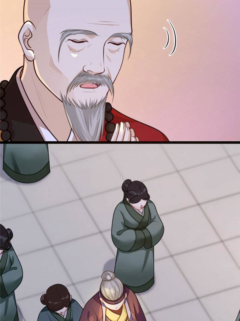 God of War, Crazy Princess Chapter 23 - page 30