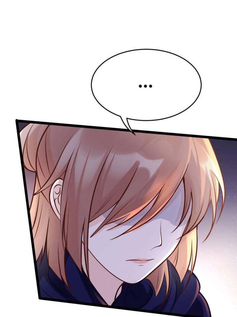 God of War, Crazy Princess Chapter 23 - page 63