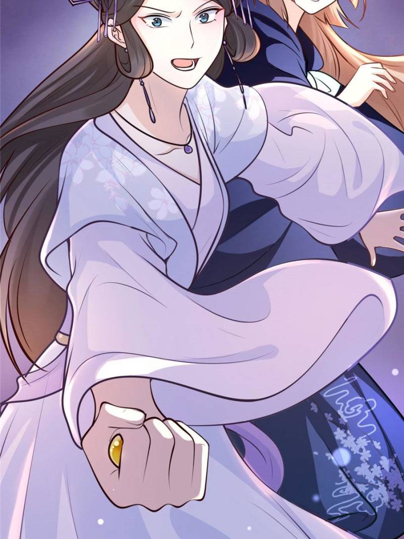 God of War, Crazy Princess Chapter 23 - page 70
