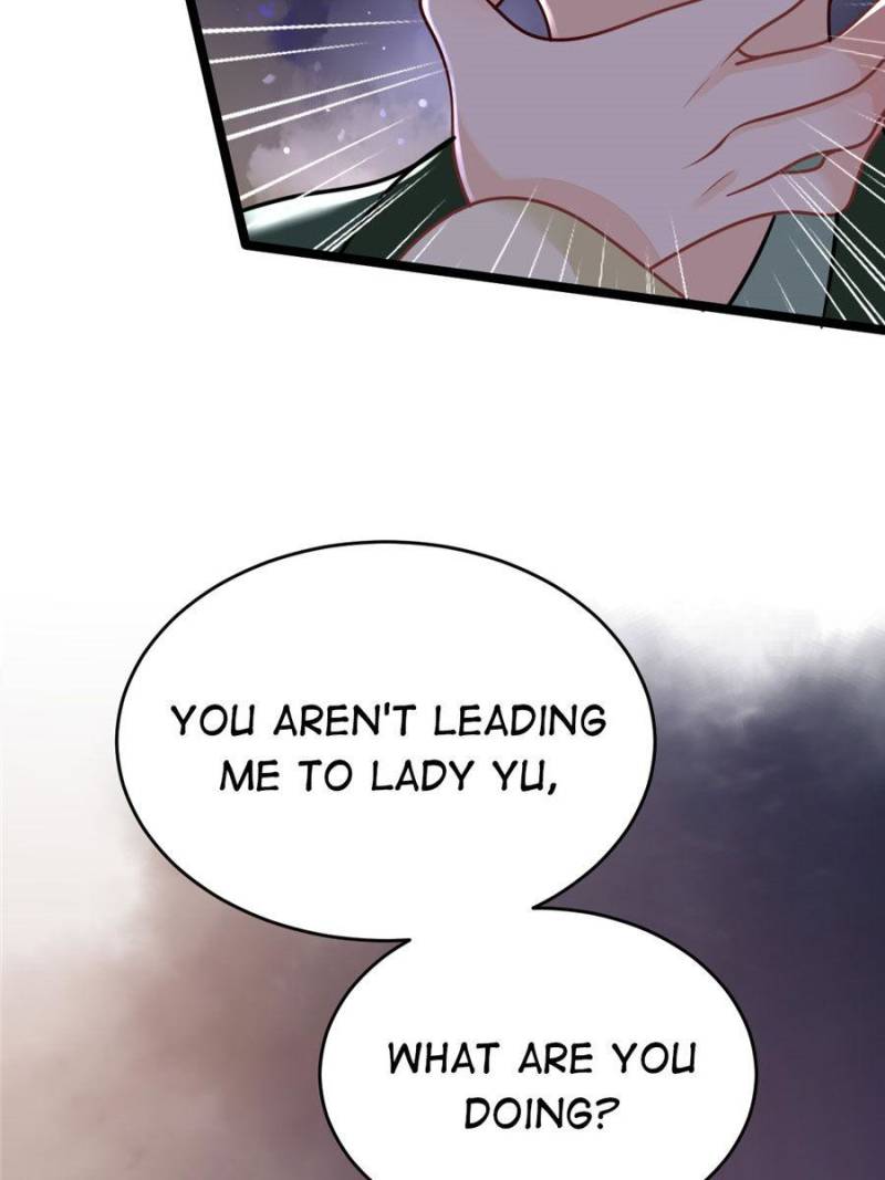God of War, Crazy Princess Chapter 22 - page 11